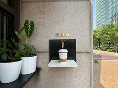 -卖呆儿咖啡(望京店)