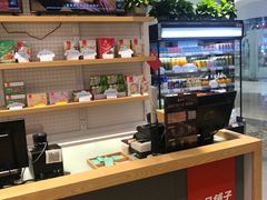 -兰岛广场(白沙路店)
