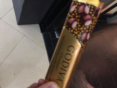 -GODIVA(印象城店)