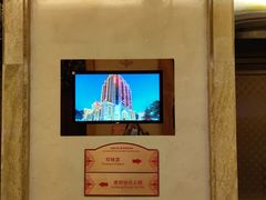 -君邦火锅(新疆大厦店)