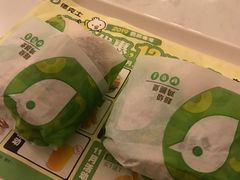 -德克士(前门店)