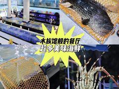 -海棠湾