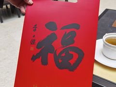 -南大国际会议中心