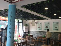 -邵顺兴锅盖面(金山宝地店)