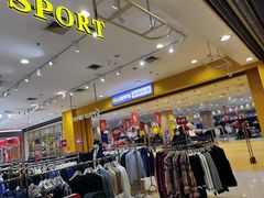 -永旺梦乐城国际商城(北清路店)