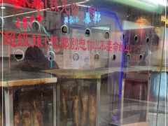 -一代烤翅王(大汉口店)