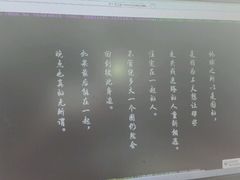 -晋善晋美(滕州市鲁南美食城店)