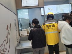 -喜茶(杭州西湖银泰城店)