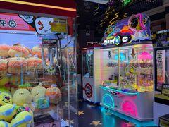 -反斗乐园(领展中心城店)
