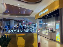 -百联川沙购物中心