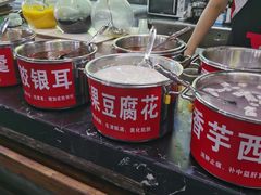 -日照红甜品店(老水街店)