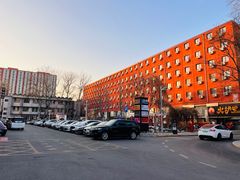 -北化机爱工场文化科技融合产业园
