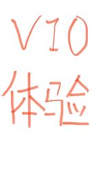 -伊丽莎白医疗美容