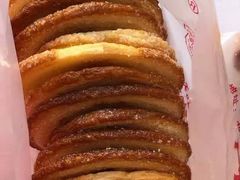 -中关村茶点