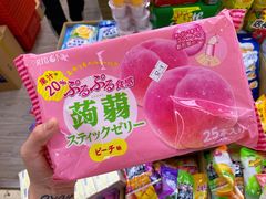 -紫荆城食品交易中心(华强北店)
