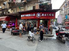 -秦胖子肉陀良心店