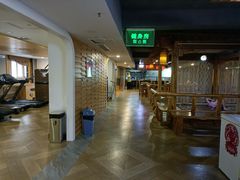 -绿岛汤泉韩式休闲会所