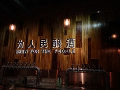 -圣徒精酿美式餐厅saints brewing(裕华万达步行街店)