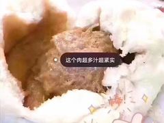 -白玉兰传统小吃