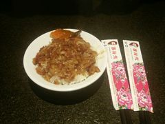 -胡须张鲁肉饭(美食文化馆店)