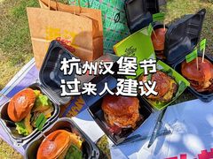 -龙湖杭州滨江天街