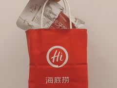 -海底捞火锅(青悦城店)