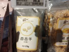 -Olé精品超市(沈阳万象城店)