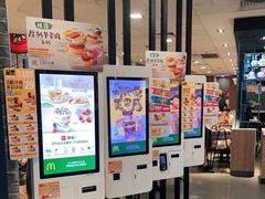 -麦当劳(广州新港东路第二分店)