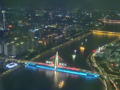 -广州塔晖粤轩中餐厅