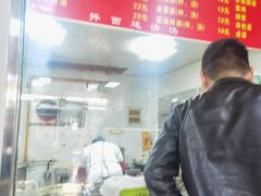 -旺泉餐饮店·清真牛肉面馆