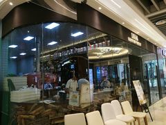 -1861意大利餐厅(文化广场店)