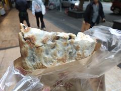 -裕丰西湖干菜饼