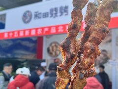 -中国农业博物馆