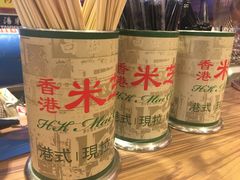 -美芝莲(领展购物广场中关村店)