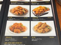 -BHC炸鸡(明洞总店)