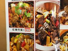 菜单-十三姨工厨顺德美食·宴会·团餐(天河北路店)