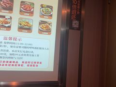 -陆琴脚艺·足浴·SPA(夫子庙店)
