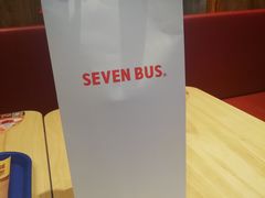 -SEVENBUS(中骏世界城店)