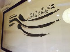 -天水蔬食料理(树德之光店)