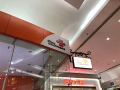 -中国联通(远大路营业厅)