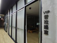 -宝力来健身(大沥店)