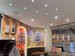 -Pull-Tab拉环咖啡(杭州市上城区来福士中心店)