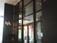 -Ish Whiskey&Cocktail Bar酒吧(合生麒麟新天地店)
