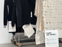 -多抓鱼循环商店(虹桥天地店)