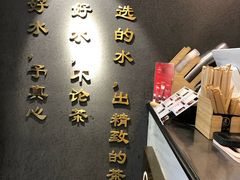 -舍予茶(桂林路店)