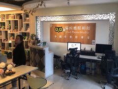 -猫头鹰照相馆(福田店)