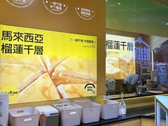 -石家庄万象城