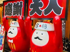 -竹涟烧肉(欢肆店•原星悦荟店)