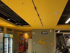 -超鹿运动(大唐世家店)