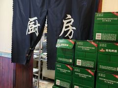 -林之六八·6886大连老菜馆